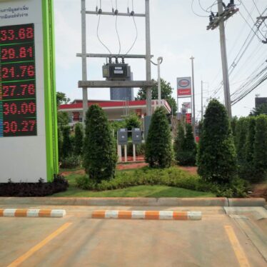 A1 Bangjak Sriracha จัดสวนปั้มบางจากศรีราชา(3)